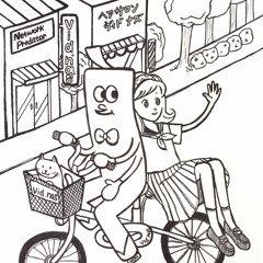 "Network Predator"  from Seikomart ¥1 生誕祭Compilation(仮