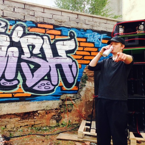 Apprentice - No Matter What (Ozone 5)