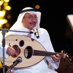 قل للغضي يرفق- حمد الطيار