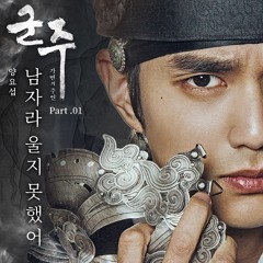 Ruler