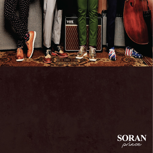 소란(SORAN) - 리코타 치즈 샐러드