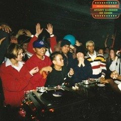 KILLER GIMENEZ-AVANT GARDEN OF EDEN (LO-FI DRUM AND BASS)(FULL MIX)