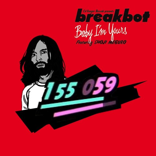 Baby I'm Your Last Surprise