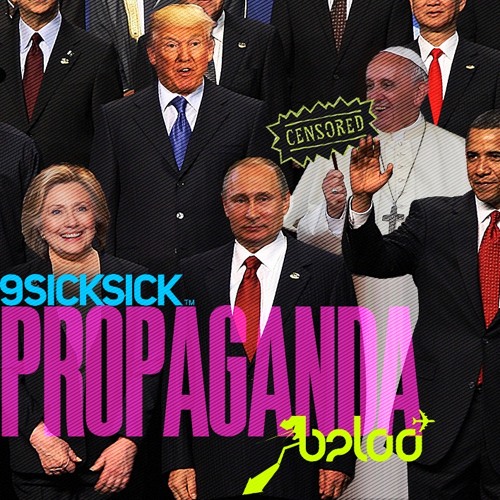 Propaganda