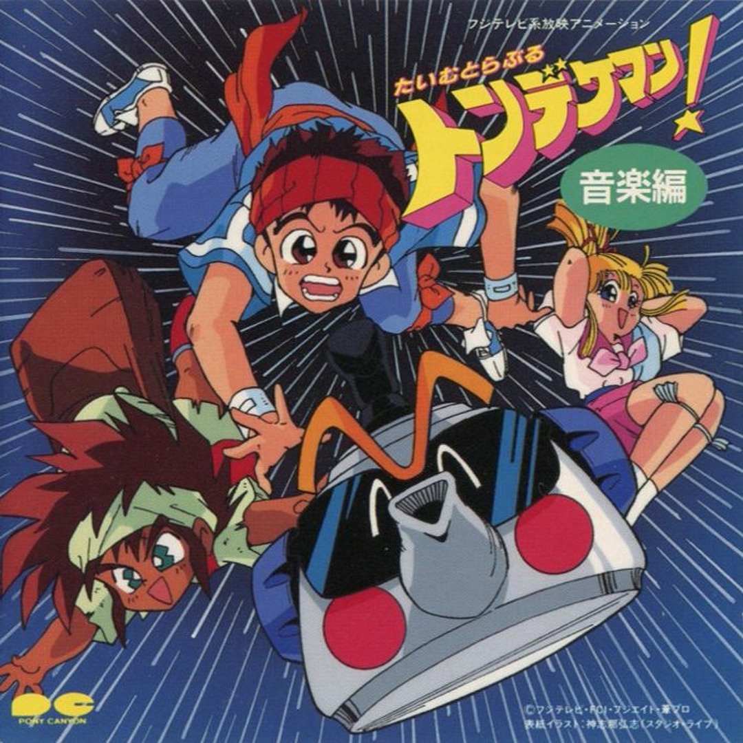 Stream Time Travel Tondekeman! - (Opening Full OST Version) by Zy