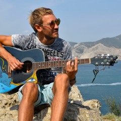 Все будет круто!