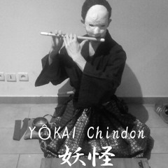 Kokiriko Bushi (musique traditionnelle japonaise)