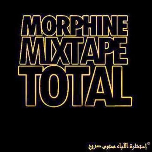 L'MORPHINE - Madrasa F'Rap 2