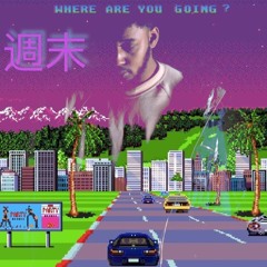 Hitori Shun - iDontGoOutOnWeekends