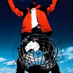 Paper Over Here ~ Quavo (Migos)(Prod. OG Parker)