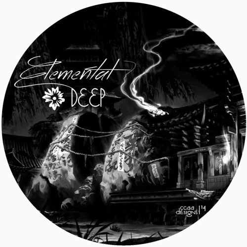 Hlessi  - From Matter And Light (Forthcoming)