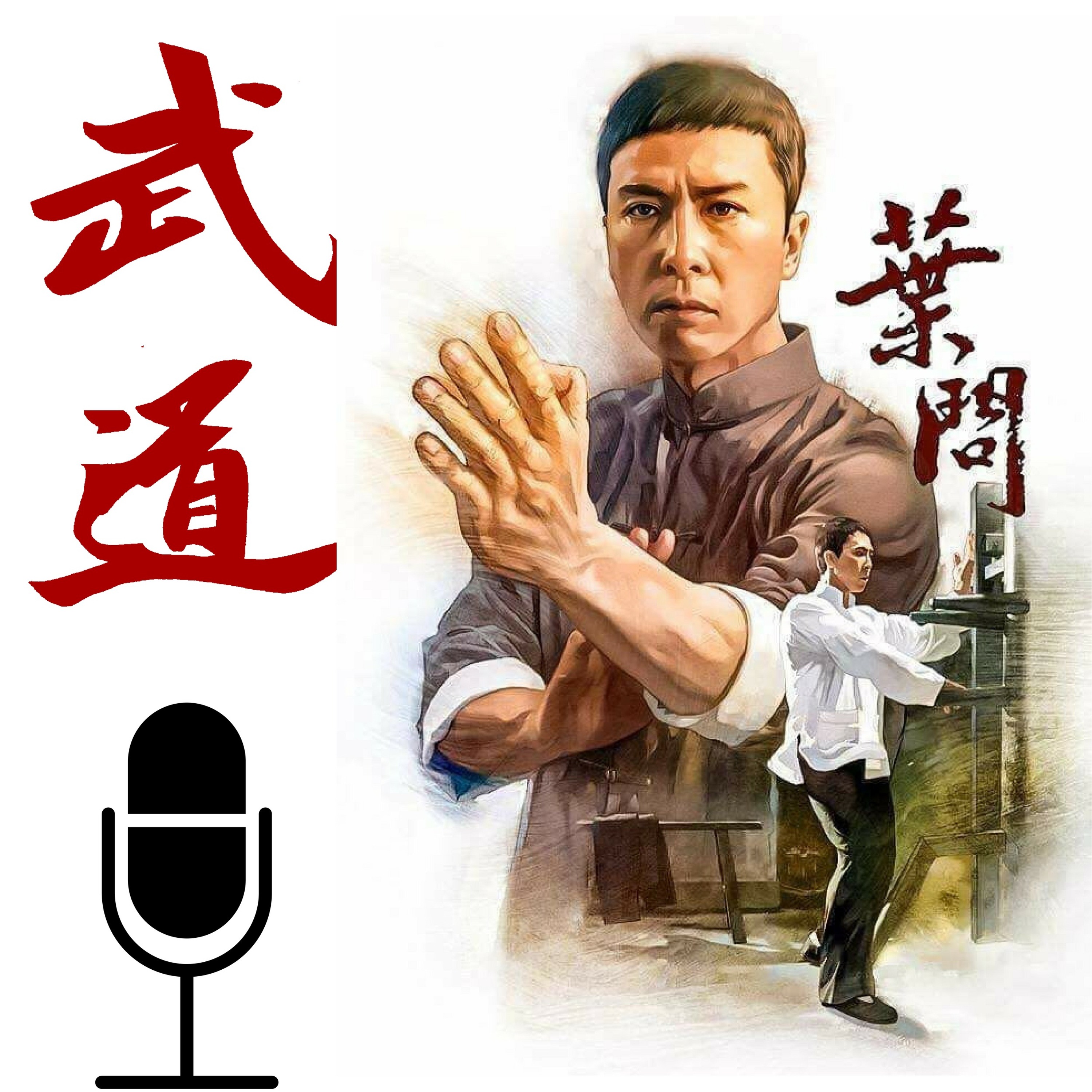Budocast 2 Donnie Yen