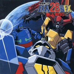 Tetsujin 28 FX - Future Hero