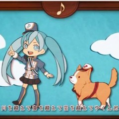 Kasane Teto-DoReMiFa Rondo