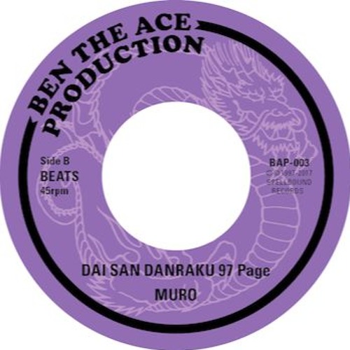 Dai San Dnaraku 97 Page (Beats) SideB