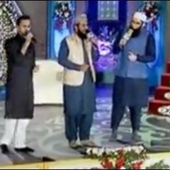 Qasida Burda Shareef By Mehmood Ul Hassan Ashrafi, Junaid Jamshed & Waseem Badami