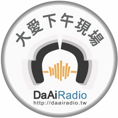 20170511-文德國小流浪犬中途之家：機會之屋-李政穎校長+李秉軒老師