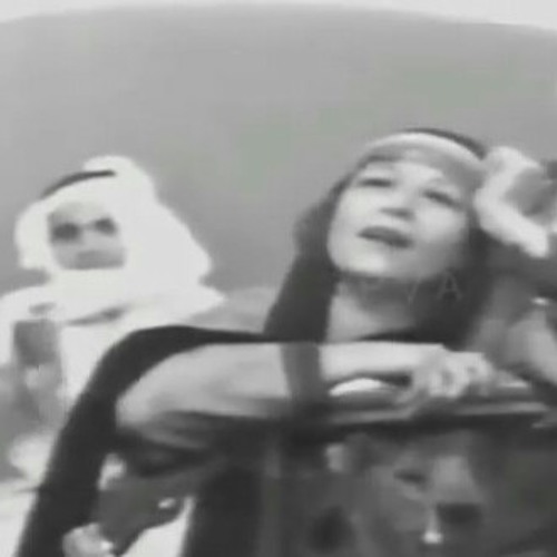 لنطر تحتك يا نخيلة
