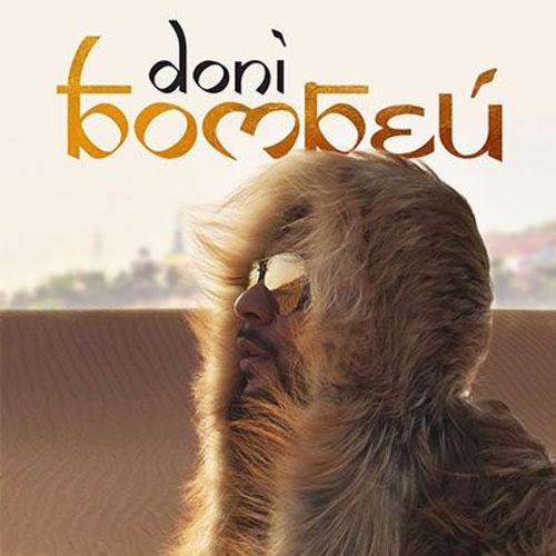 Бомбей