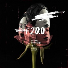 F20.0 (feat. Zhenya Suetina)