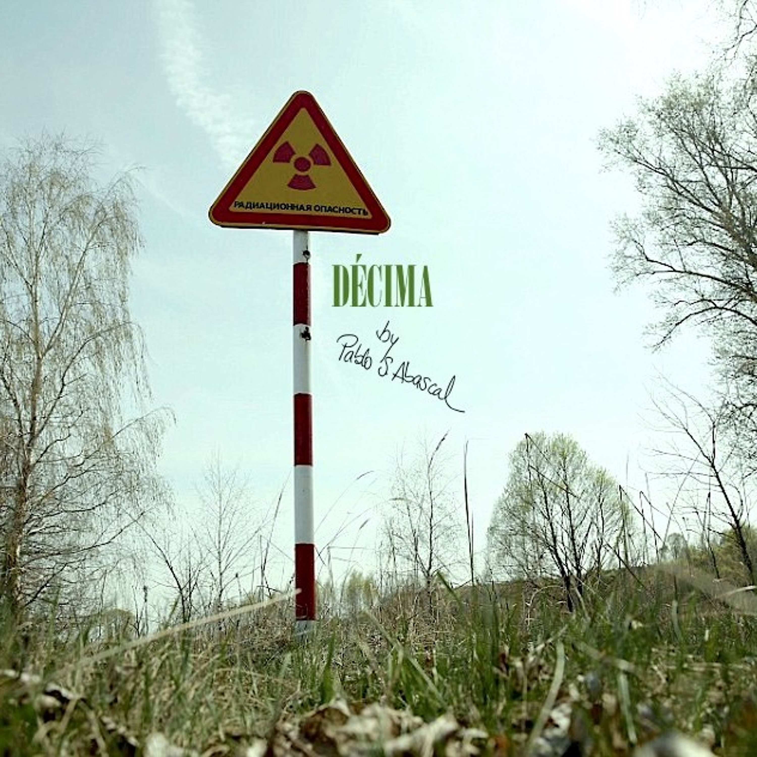 DéCiMA episode artwork