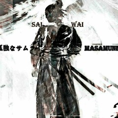Sai Wai- Tattered Tactician ( Masamune-Suzanami Exclusive Intro)