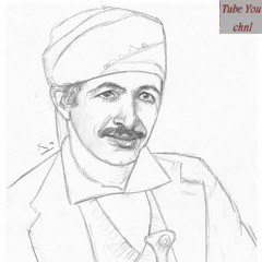 علي عبدالله السمه - يا حب من بك بلاني