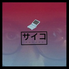 E V E R Y T I M E  Y O U  G O / B O R I N G  S T E P S
