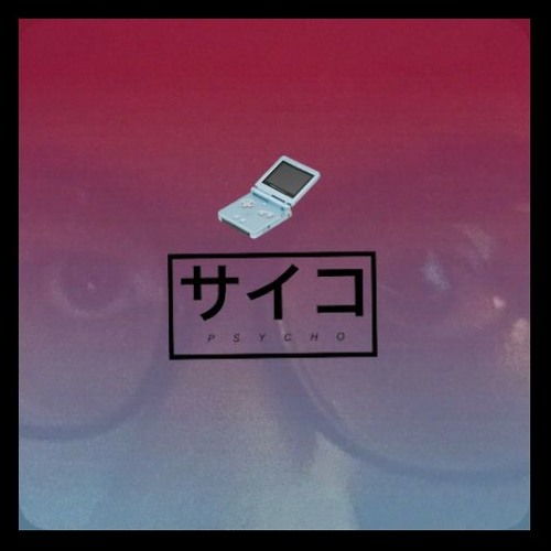 E V E R Y T I M E  Y O U  G O / B O R I N G  S T E P S