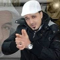 Walid Salhi نباركلك و عزيني