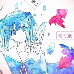 【Ami】MKDR / 妄想感傷代償連盟『Short ver.』