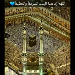 أغاني رمضان
