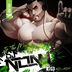 Volume 3: In The Mix