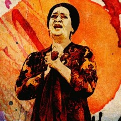 أم كلثوم - أغدا ألقاك مقطع 'فارحم القلب الدي يصبو إليك ..'