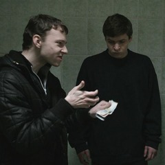 Debt to Cinema 086: The Tribe (Trailer)