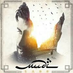 Mudi- Verzeih mir