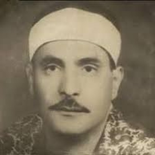 يا نبيا سمت بك العلياء للشيخ كامل يوسف البهتيمي