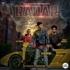Gabru di akh - KAMBI