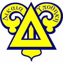 Delta oops I joined the wrong fraternity