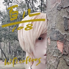 108/hificoffees_trailer