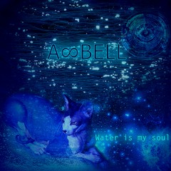 A-BELL - Gloria Spine