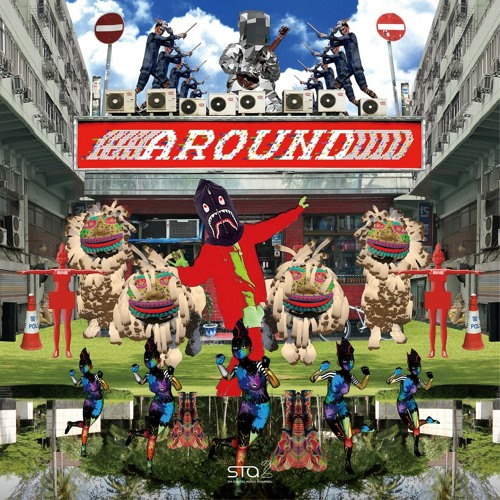 Hitchhiker, 태용 (TAEYONG) - AROUND