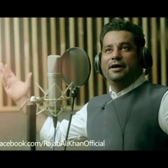 Rajab Ali Khan - Dhamaal-e-Qalander