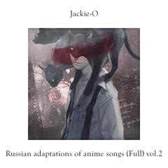 Jackie - O - Re:Re: (Ver 1)
