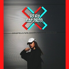 To Ru Rap prod. - Космос