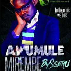 Awumule Mirembe