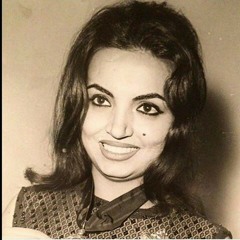 ويلي من الحب يا يُمّه - شعبيات أردنية