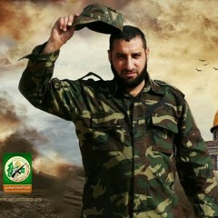 والله وجبنا اللي اغتالك - اهداء للشهيد القائد مازن