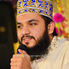 Qaseeda Imam Zain ul Abideen By mahmood Hassan Ashrafi