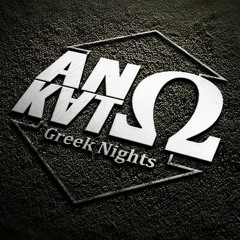 ★★★ Anw Katw Greek Nights Radio Mix Vol.7 ★★★